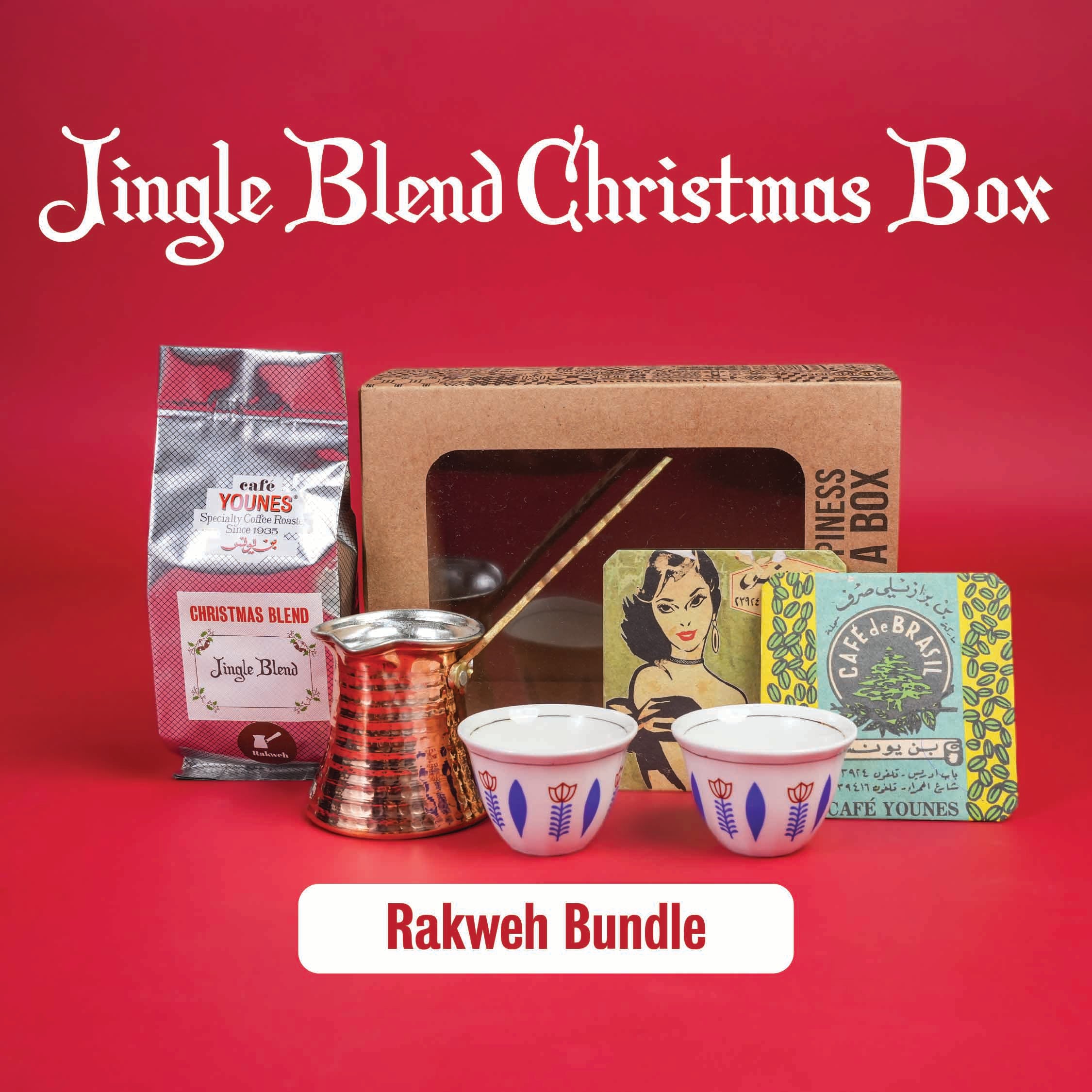 Jingle Blend Christmas Box - Rakweh Bundle