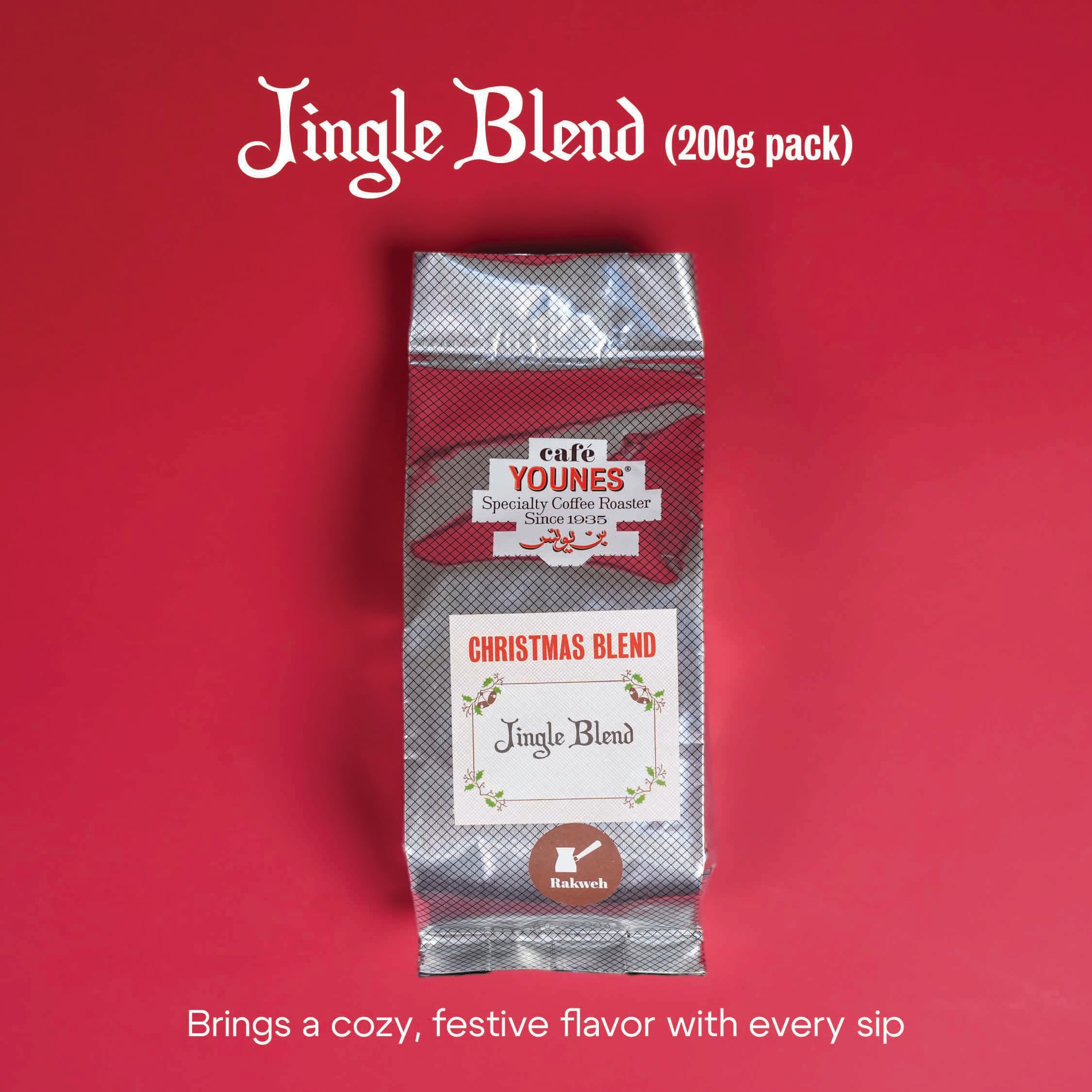 Jingle Blend Christmas Box - Rakweh Bundle