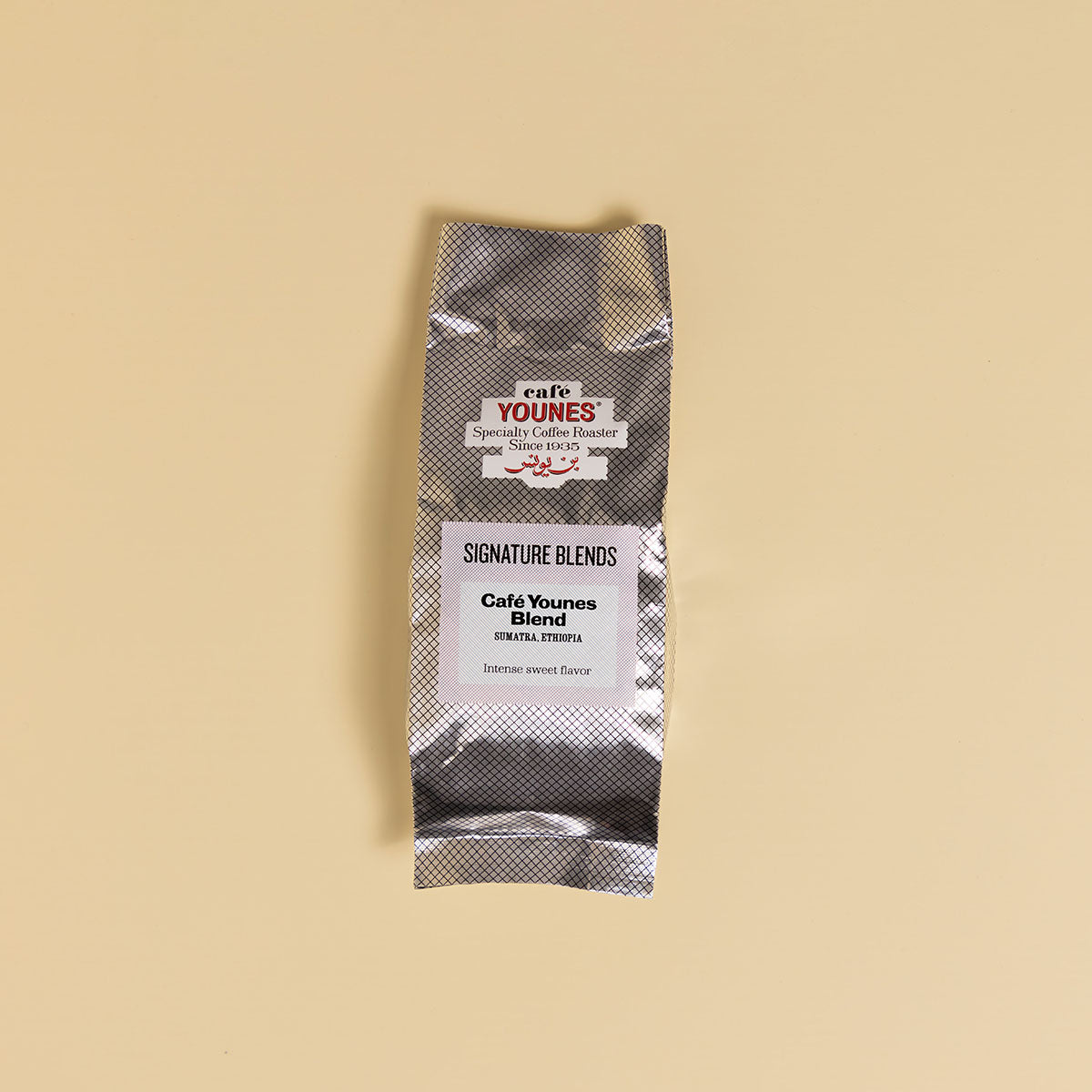 Cafe Younes Blend