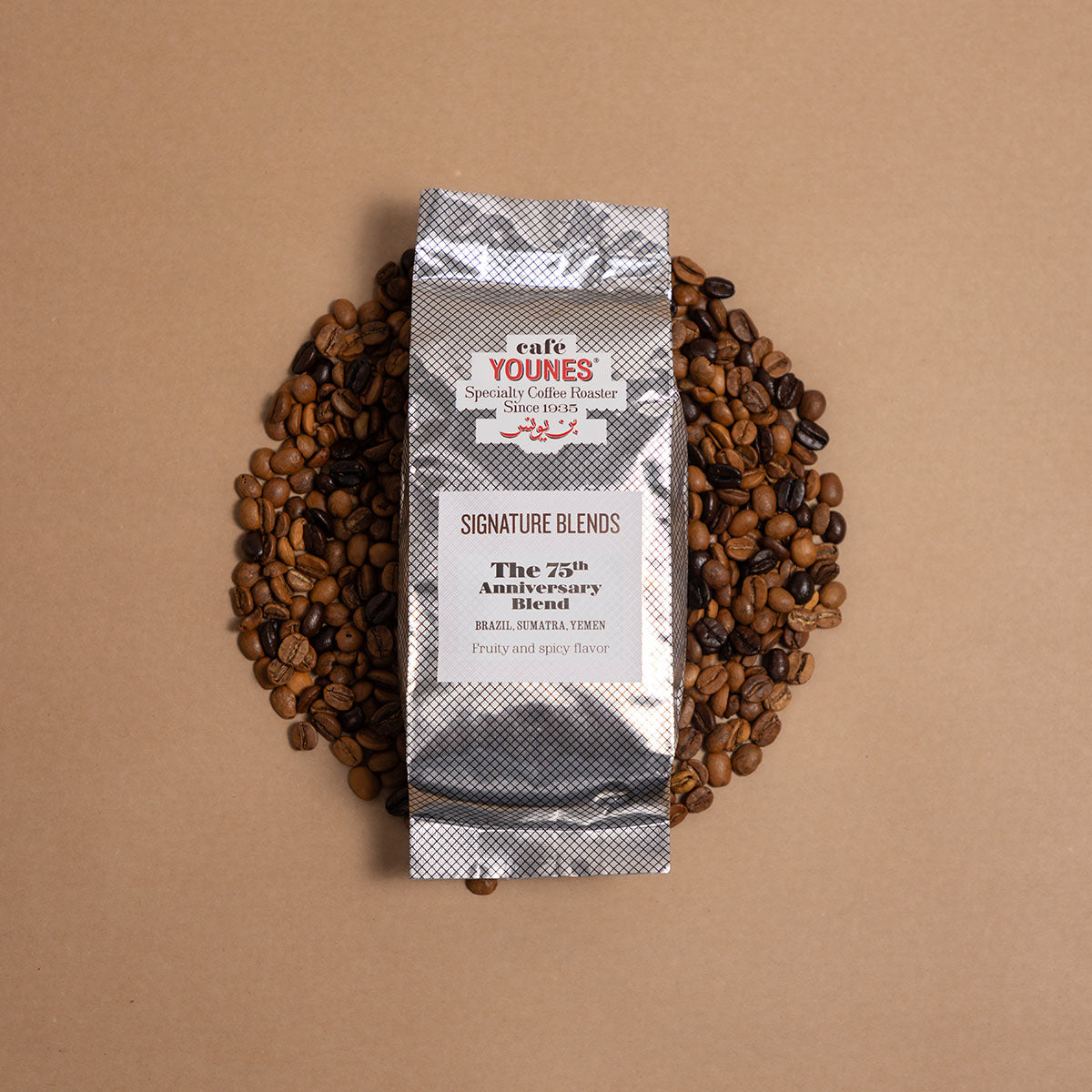 75th Anniversary Blend