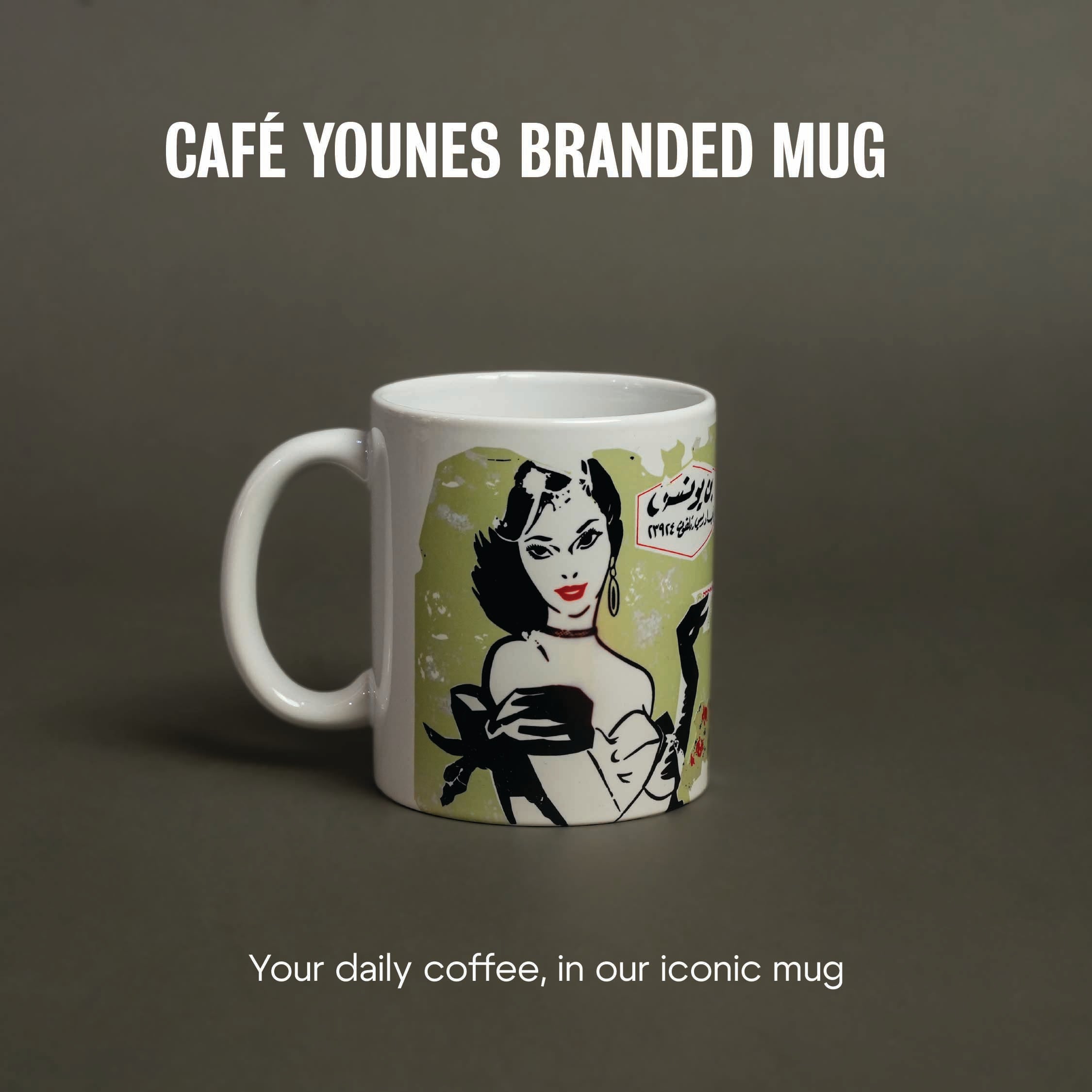 Papua New Guinea Swara AA - Filter Coffee Bundle