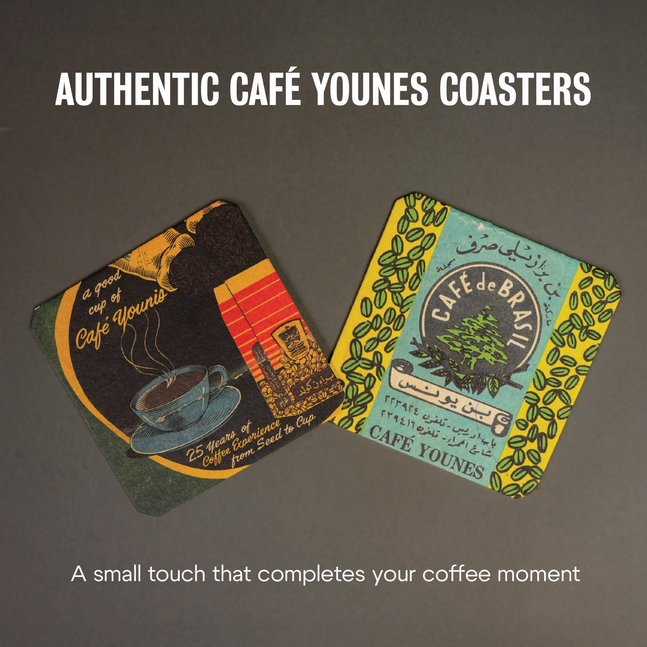 Papua New Guinea Swara AA - Filter Coffee Bundle