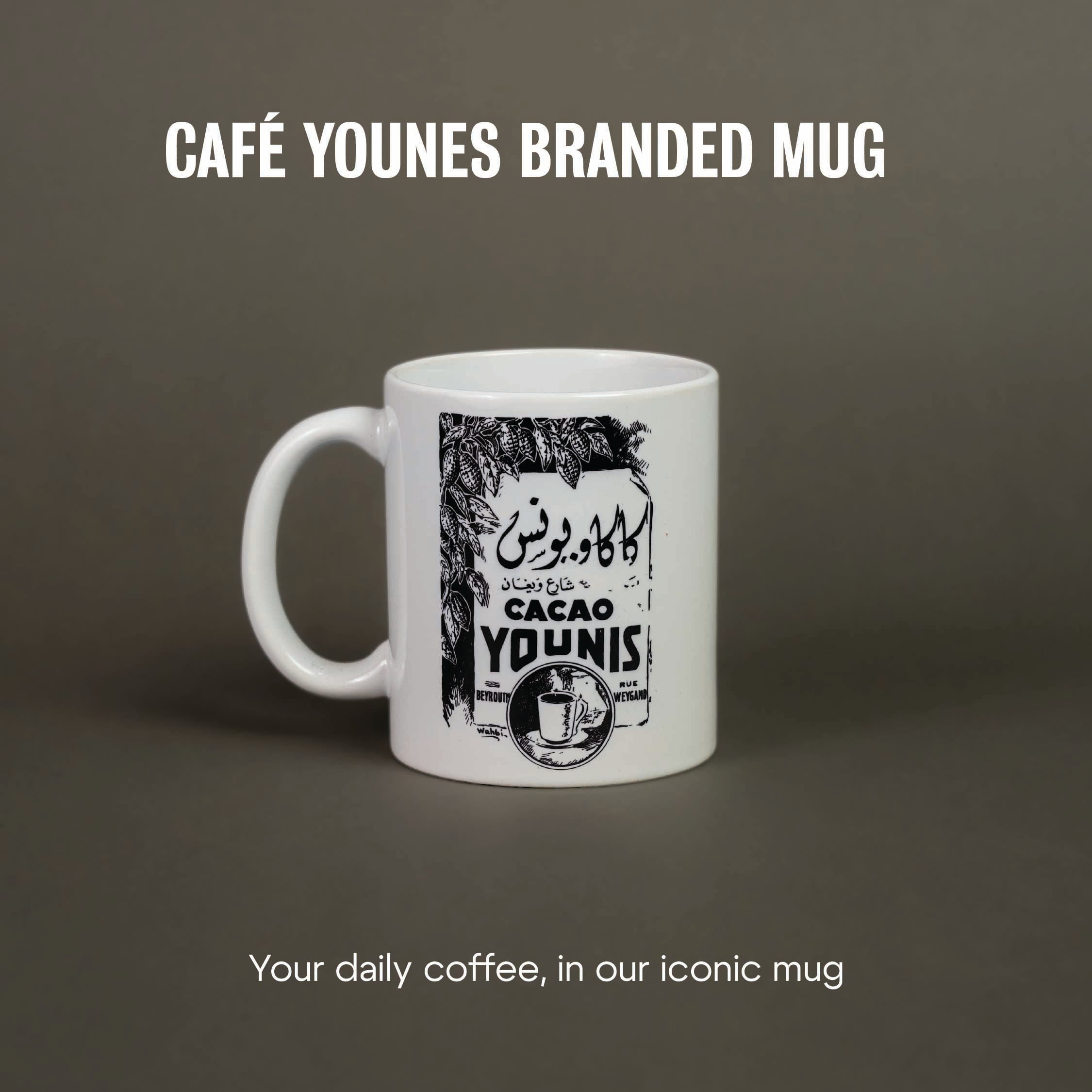 Papua New Guinea Swara AA - French Press Bundle