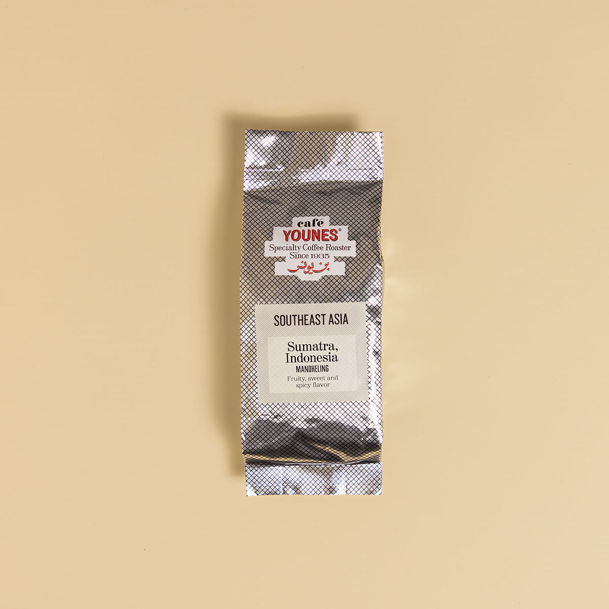 Sumatra Ribang Gayo Musara