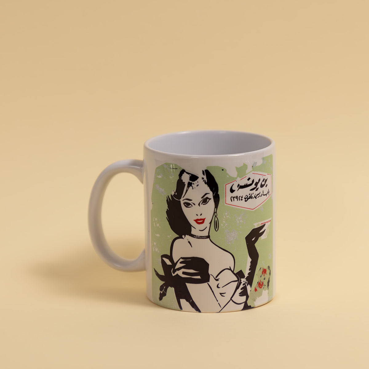 Branded Mug Green Color