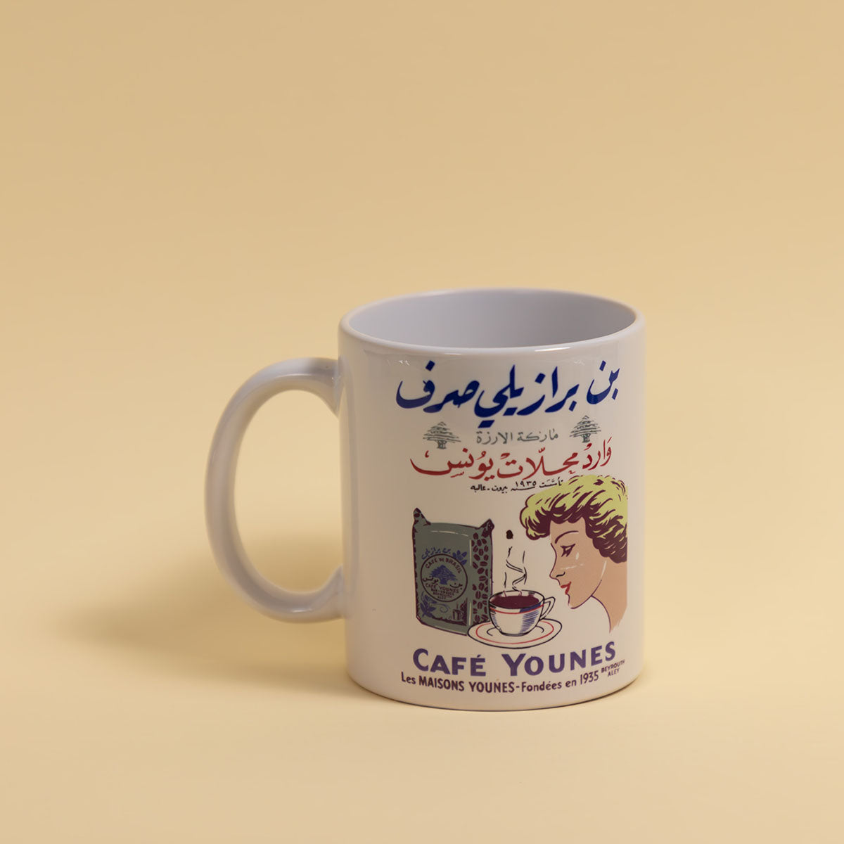 Branded Mug White Color