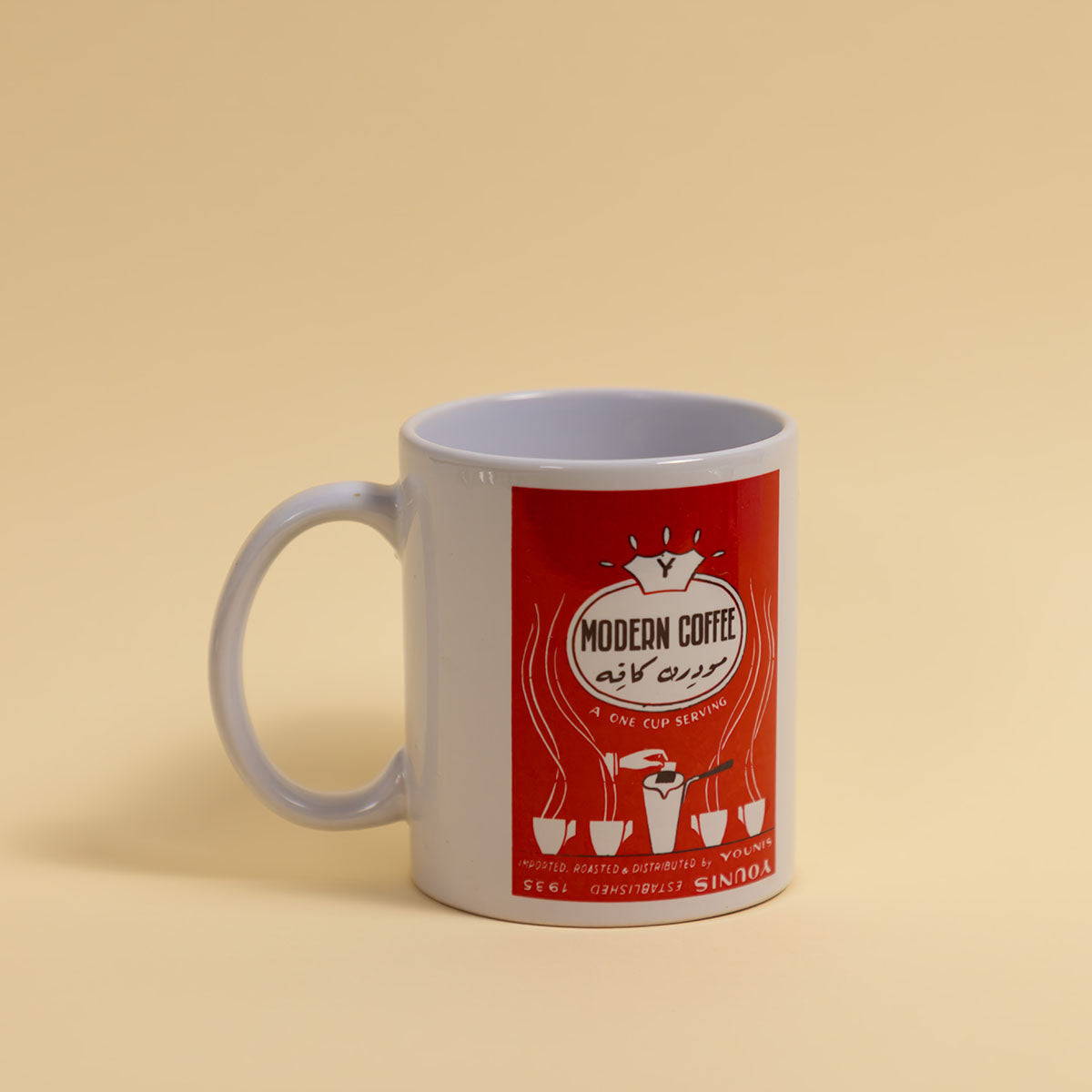 Branded Mug Modern Coffee