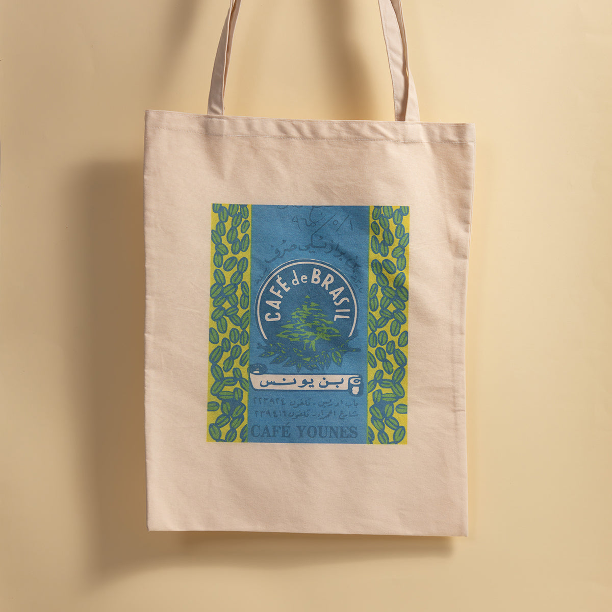 Branded Tote Bag Cafe Do Brazil