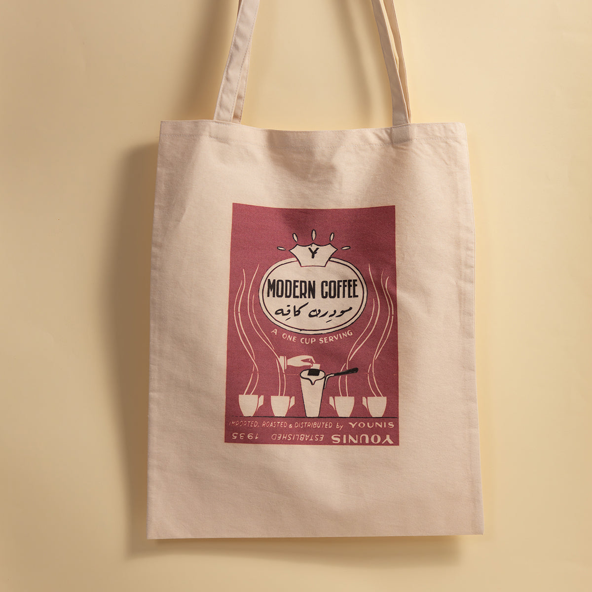 Branded Tote Bag Modern Coffee