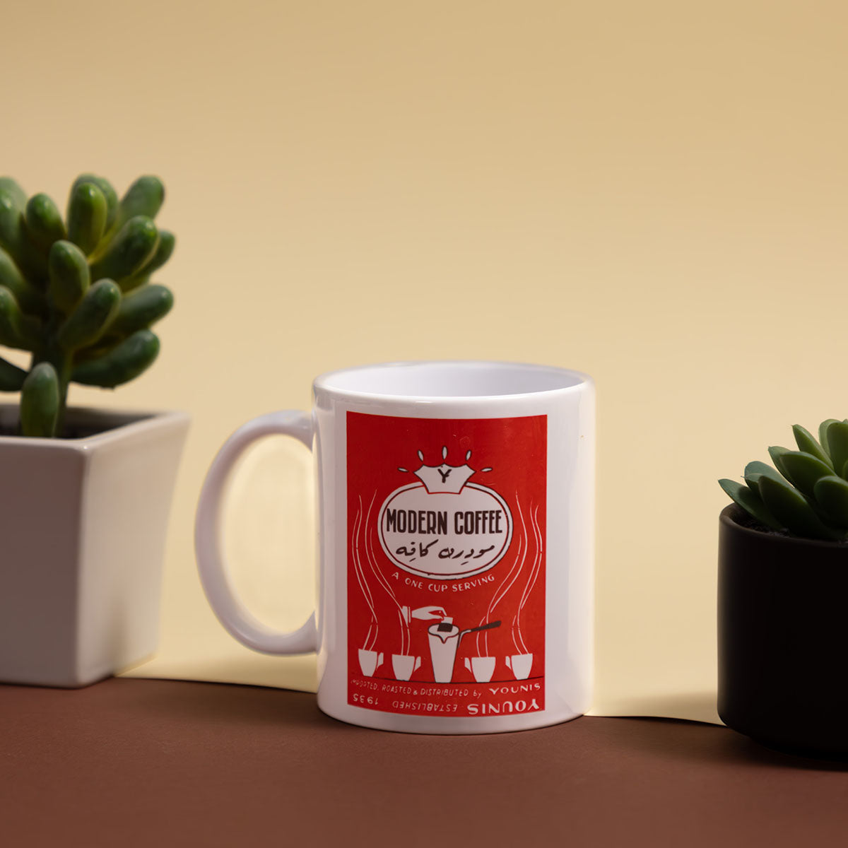 Branded Mug Modern Coffee