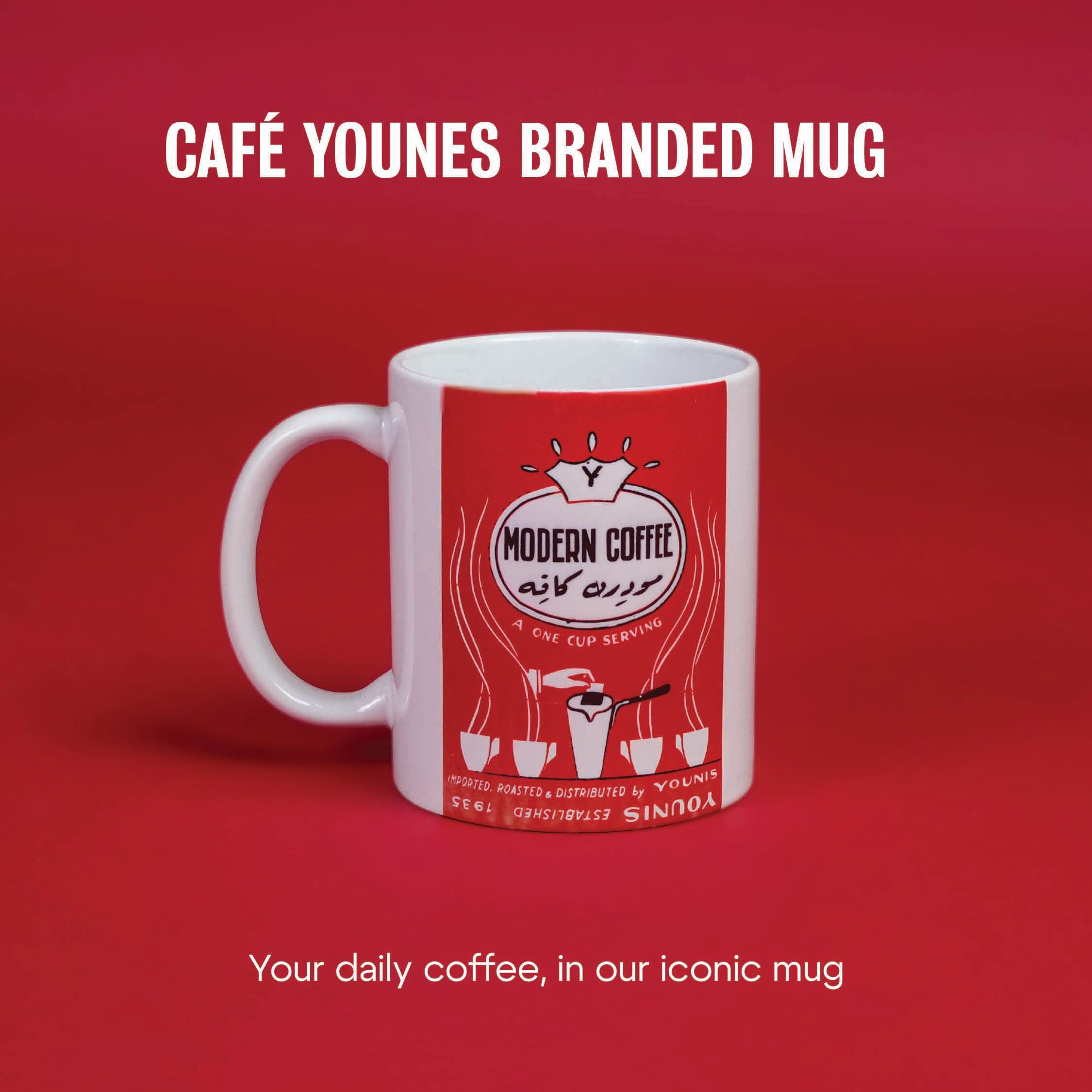 Jingle Blend Christmas Box - French Press Bundle