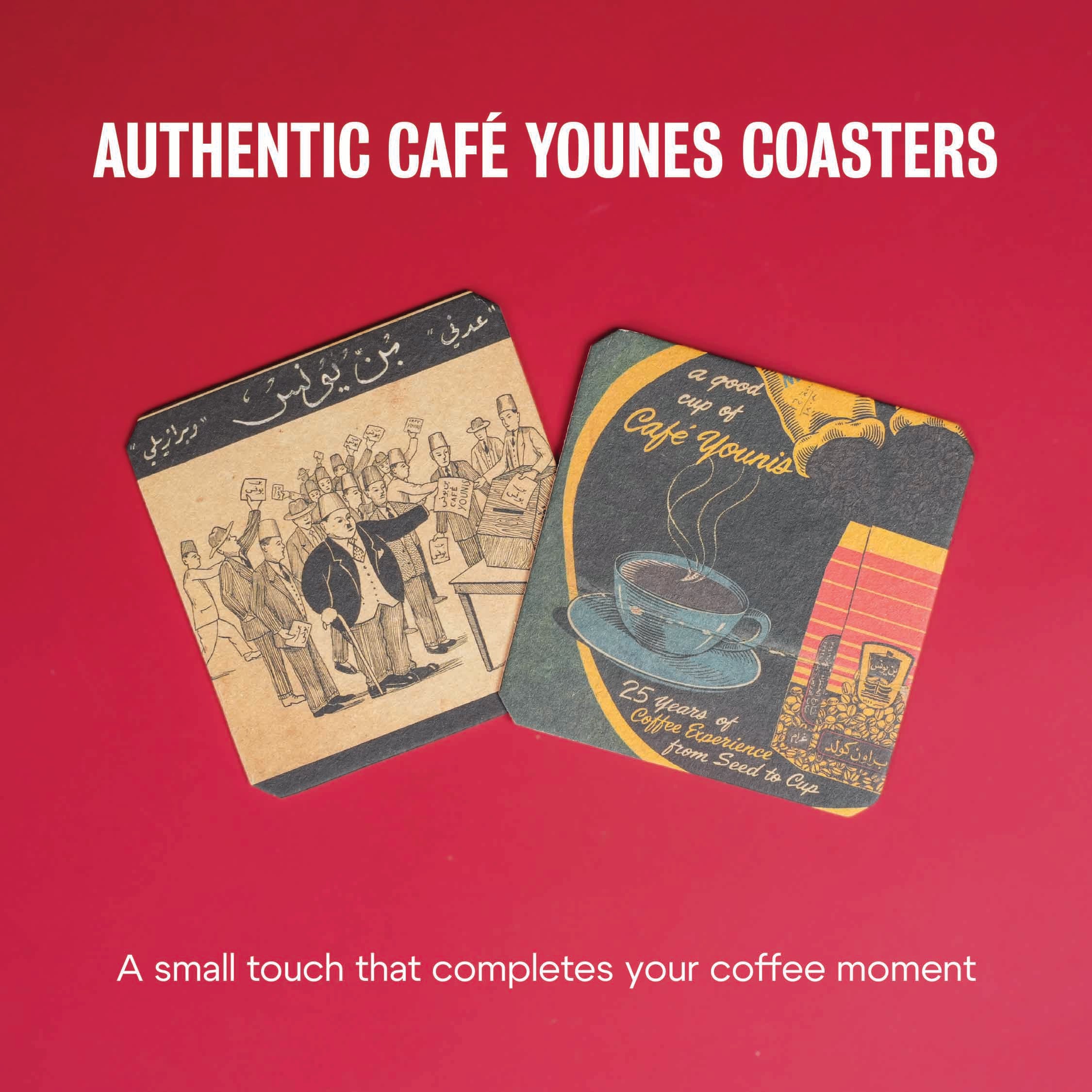 Jingle Blend Christmas Box - French Press Bundle