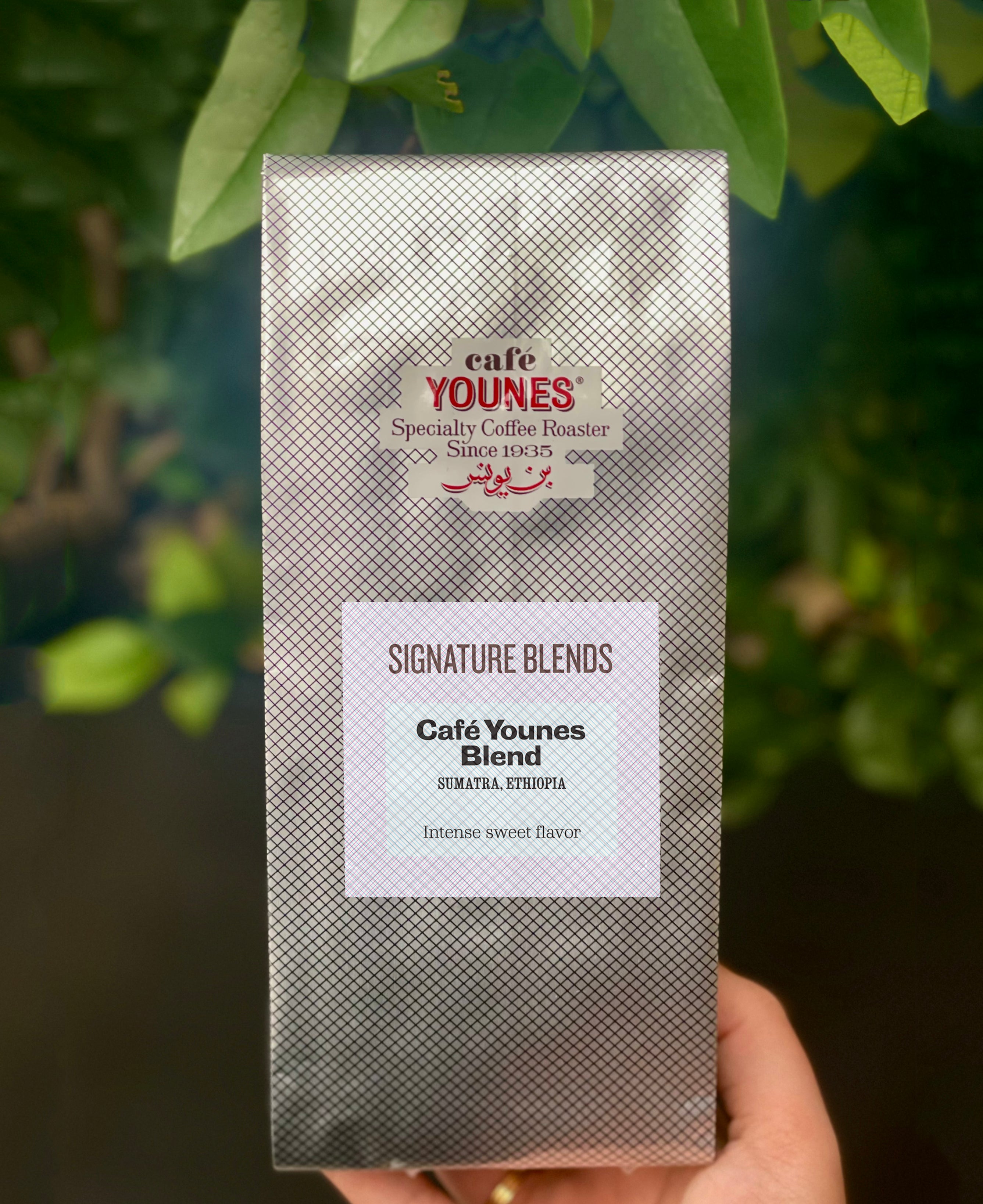 Cafe Younes Blend