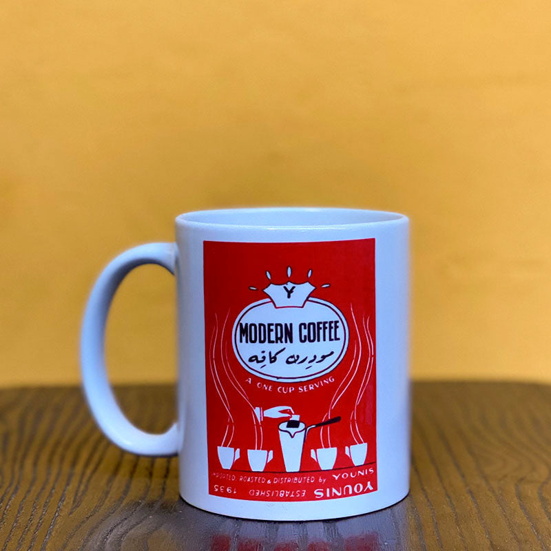 Branded Mug Modern Coffee