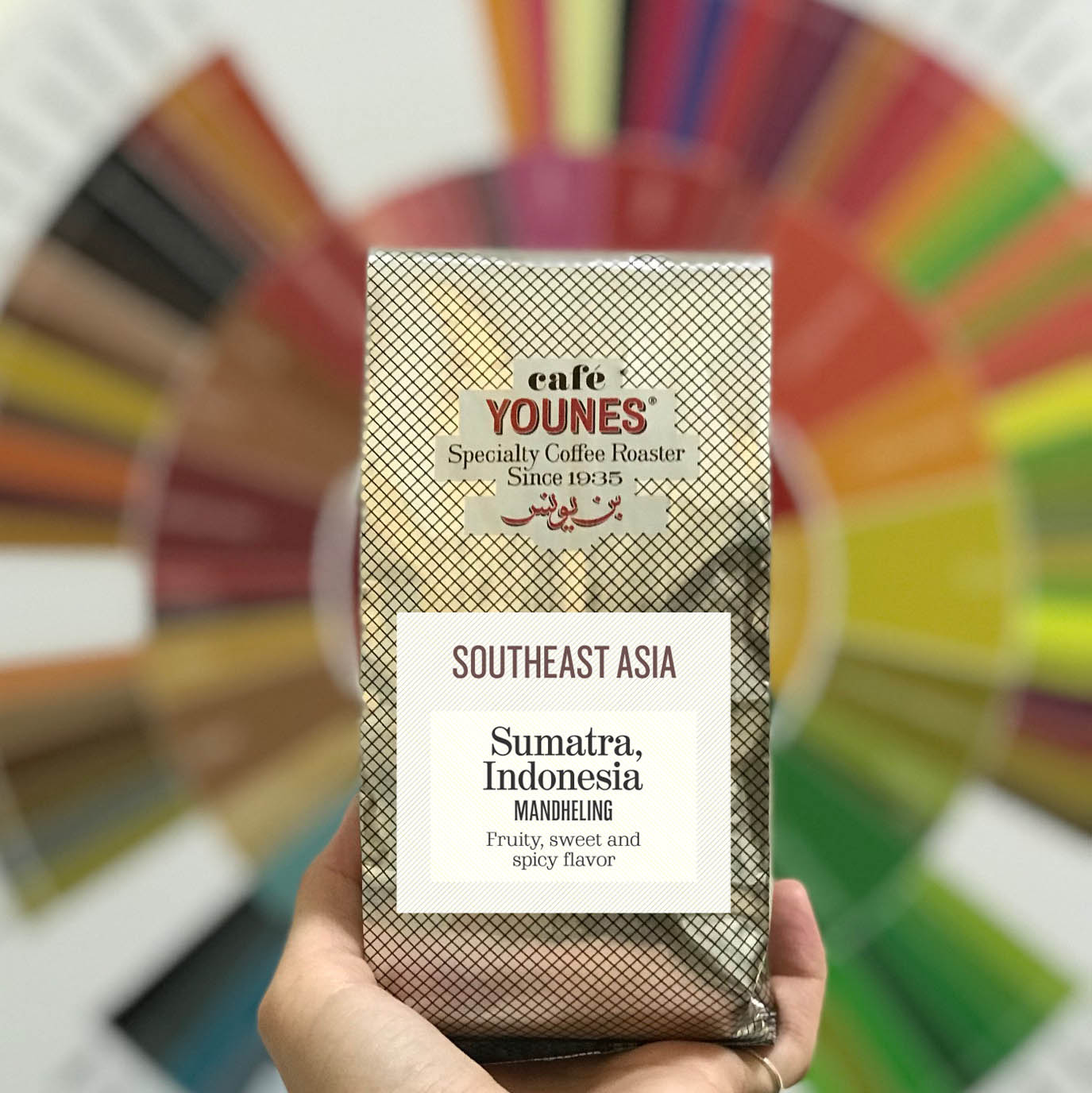 Sumatra Ribang Gayo Musara